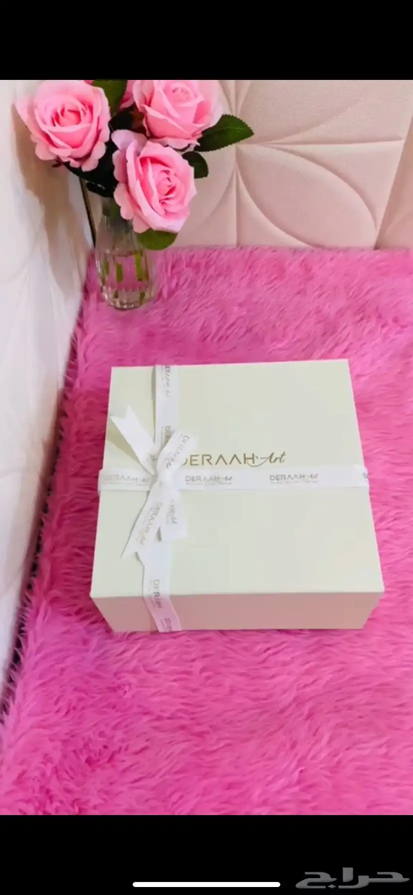 عطر 1