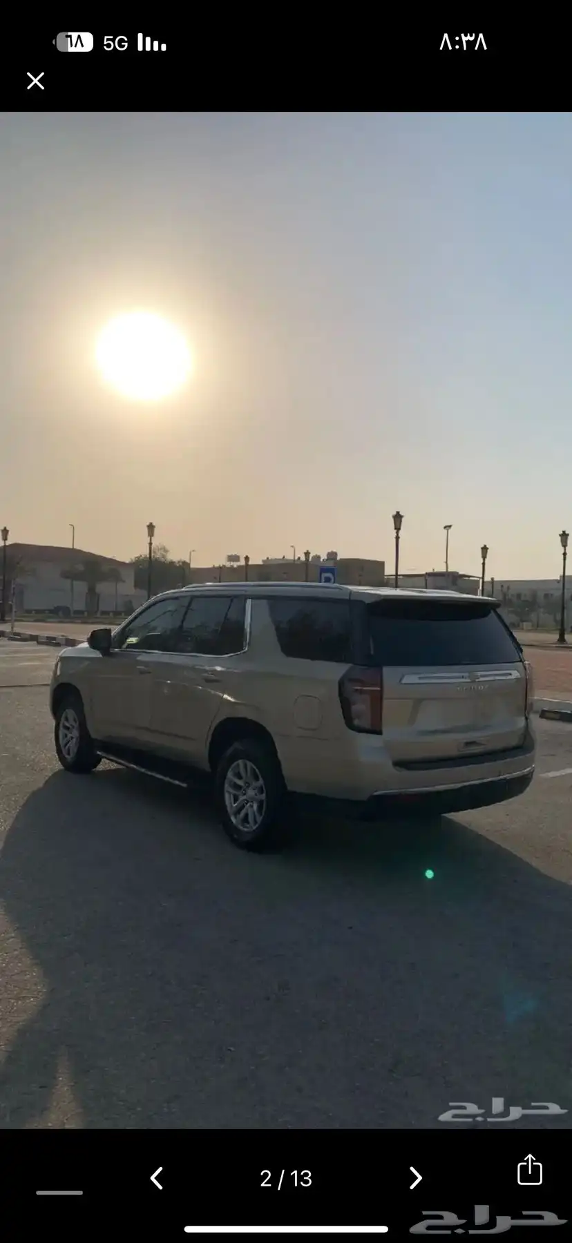 تاهو 2021 7