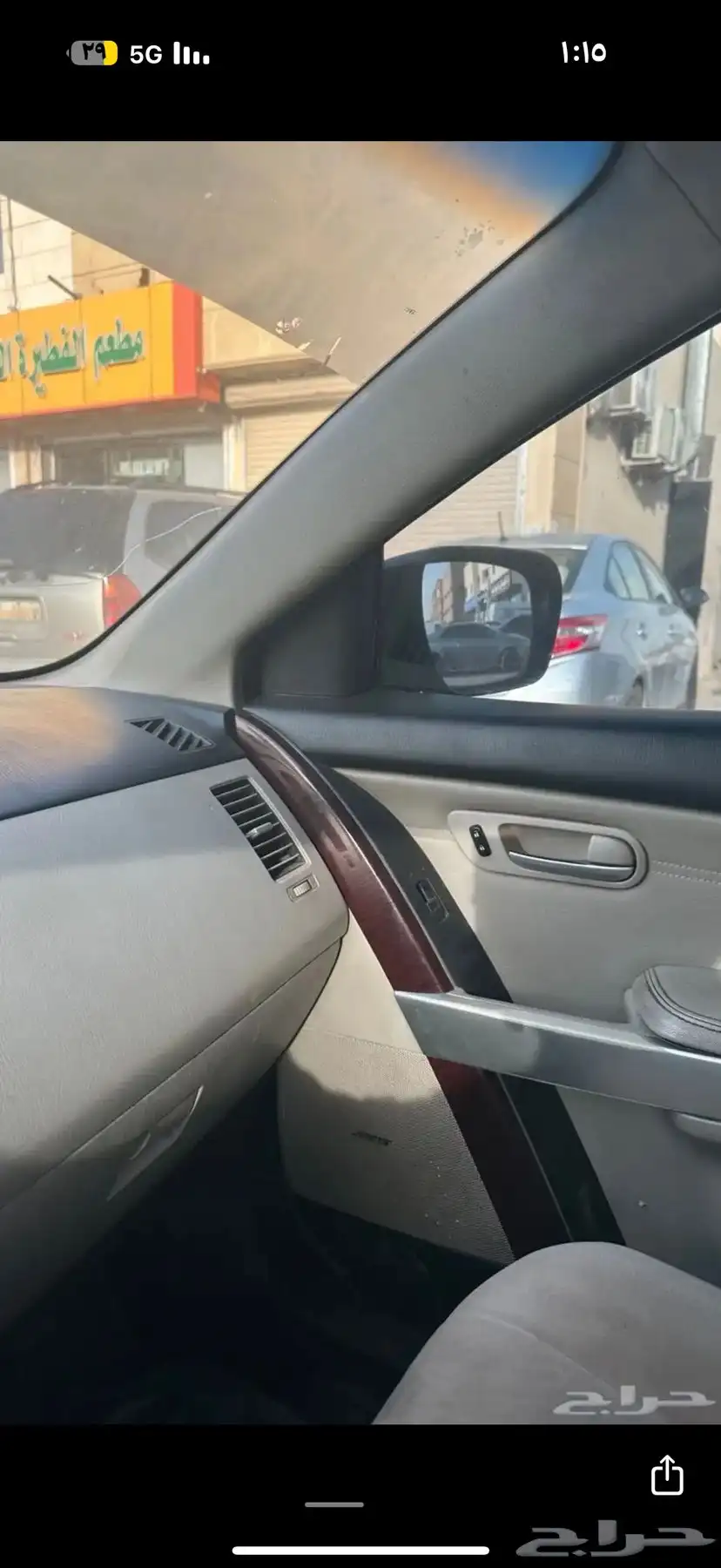 مازدا 2009 CX9 6