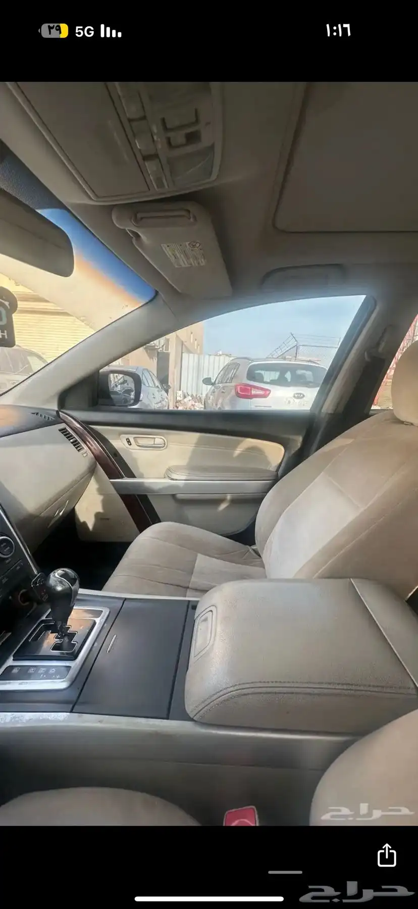 مازدا 2009 CX9 7