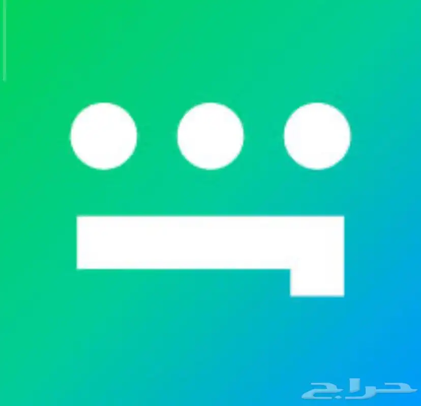 شاهد رياضه 0