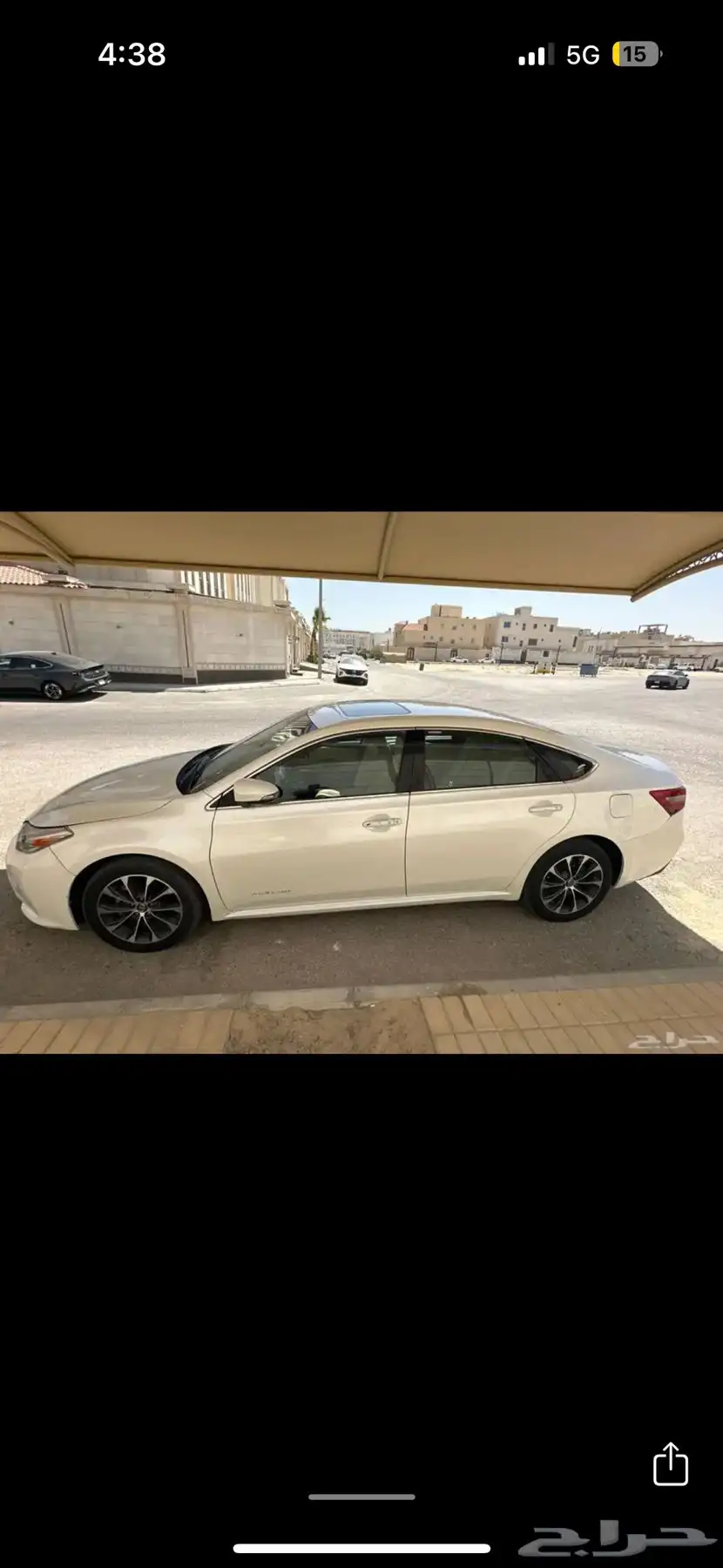 افالون 2016 3