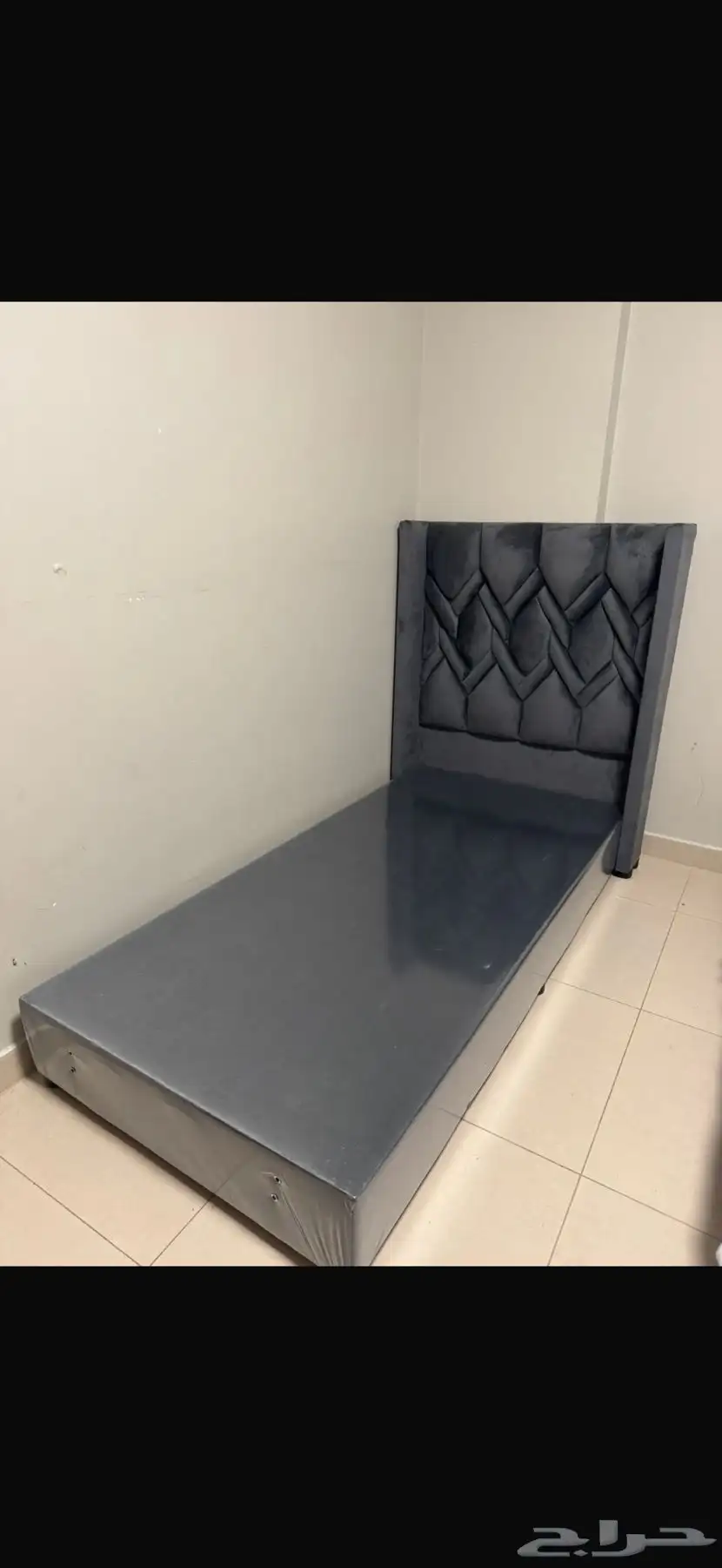 سريرين نفر 2 ب380 0