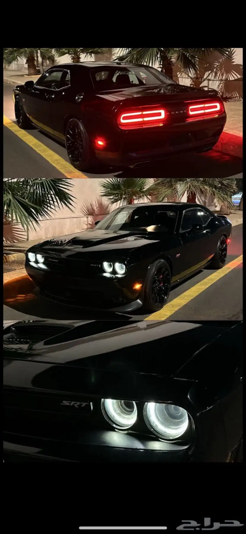 تشالنجر SRT   6.4  2016 4