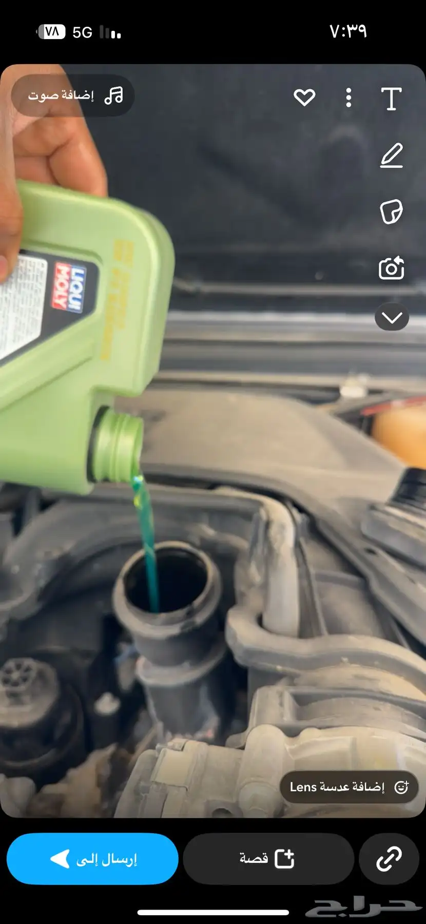 جيب رانجلر صحارى V 6 يوم 114 الف 33