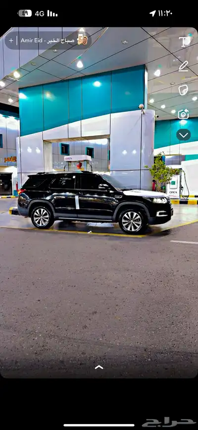 شنجان s95 14