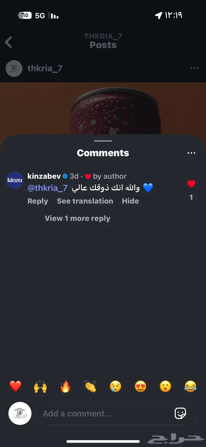 مصورة منتجات واطعمة 0