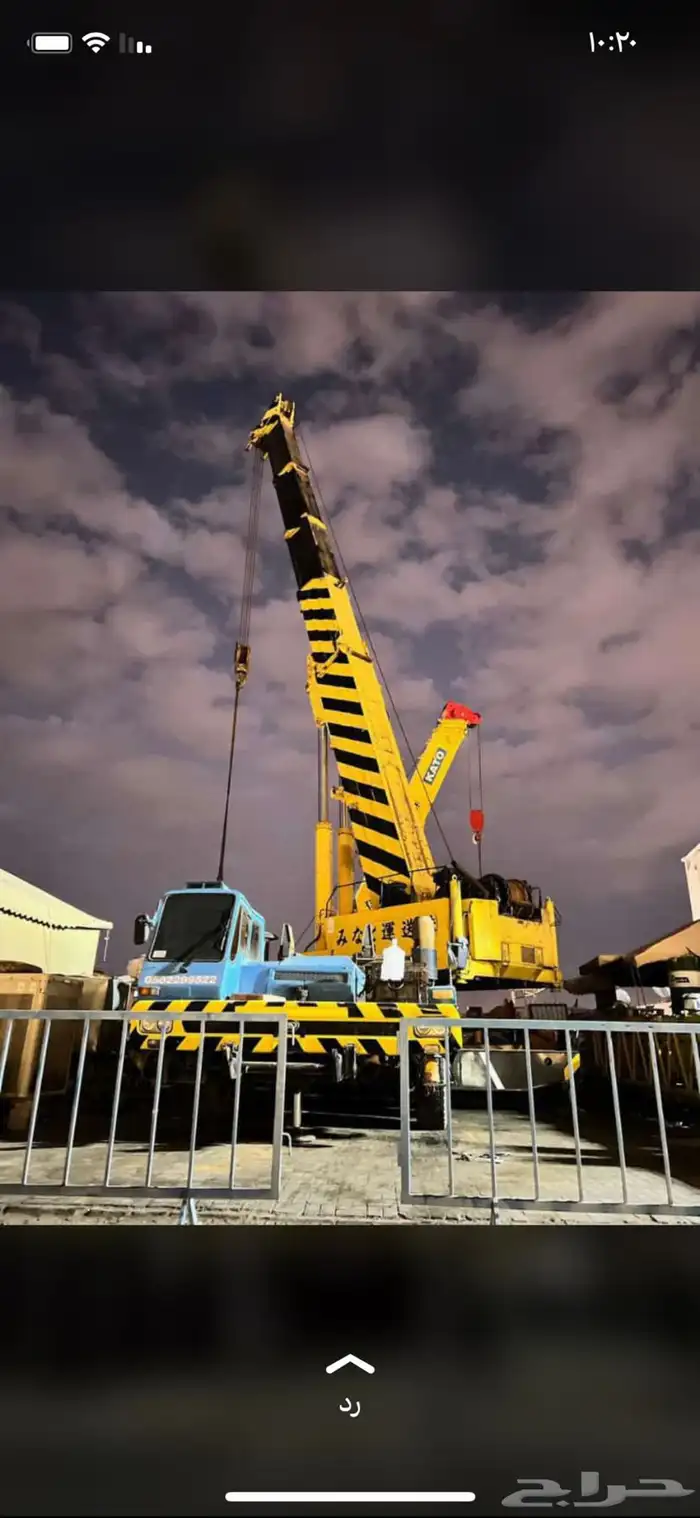 لتأجير الكرينات 0