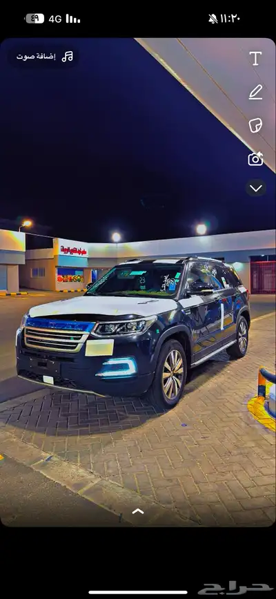 شنجان s95 4