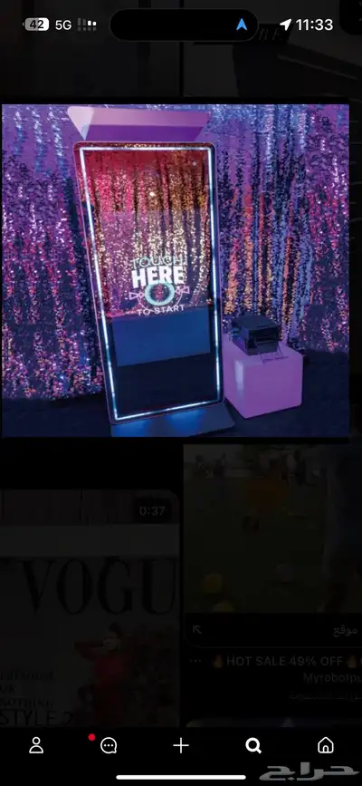 فوتوبوث مرايه و فوتو بوث 360 1