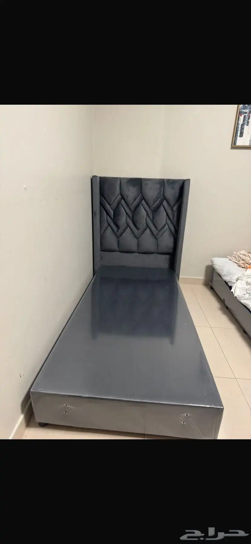 سريرين نفر 2 ب380 1