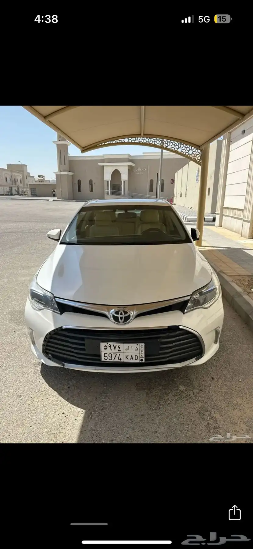 افالون 2016 4