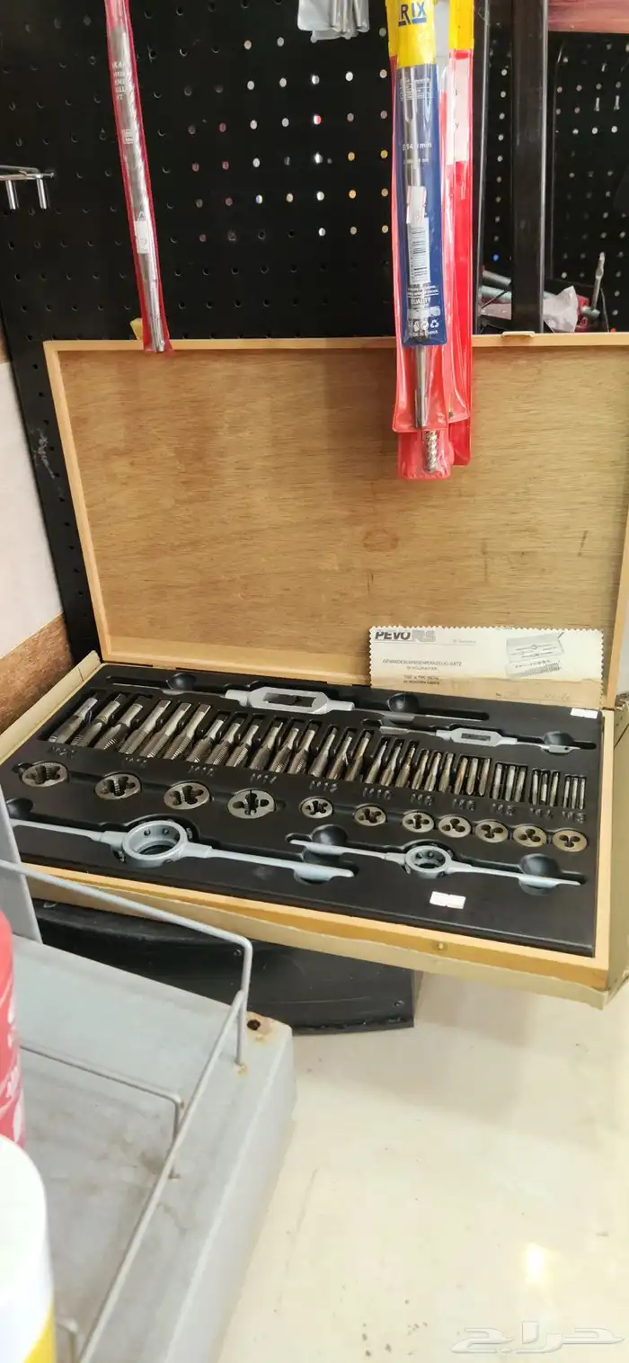 عدد يدويه المانيه صينيه -عده-hand tools 0