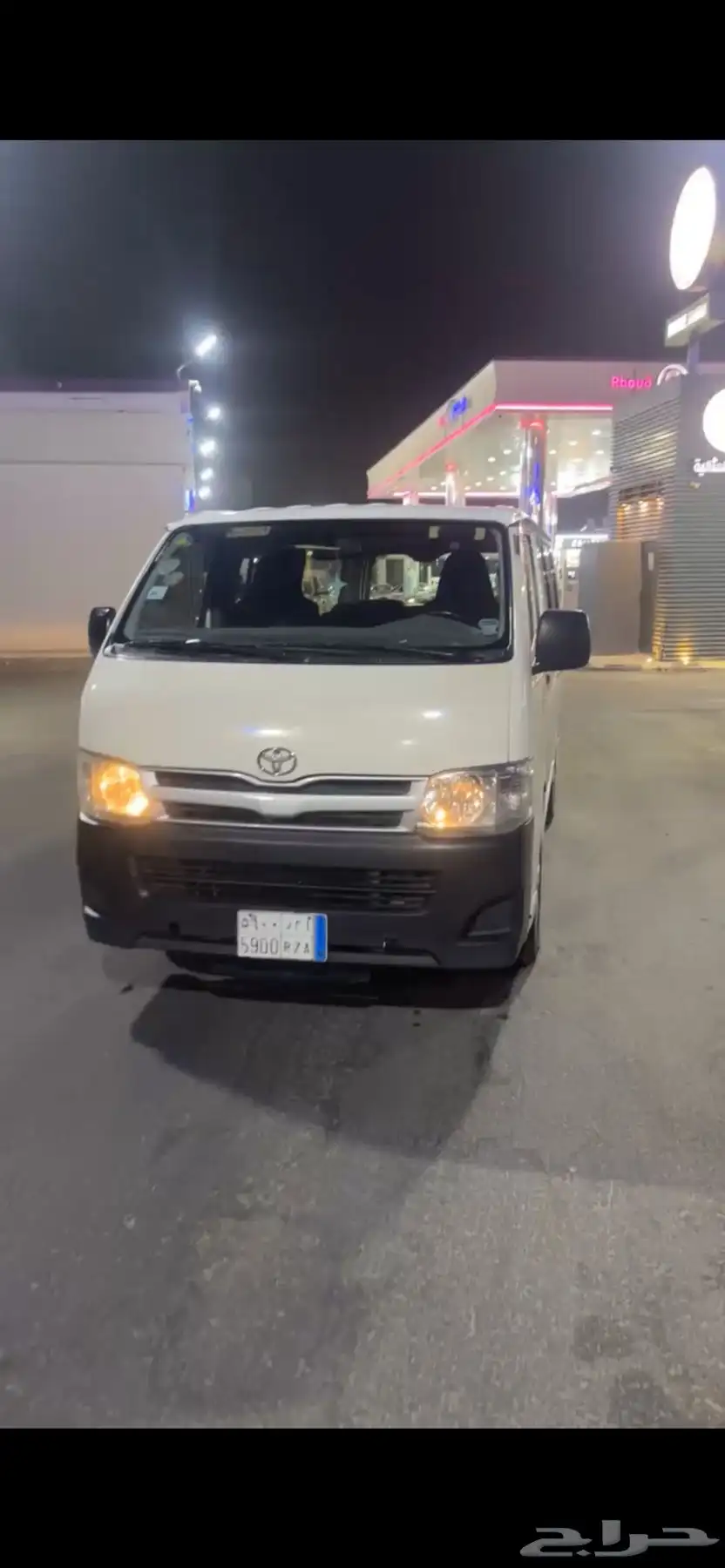 باص هايس 2013 1