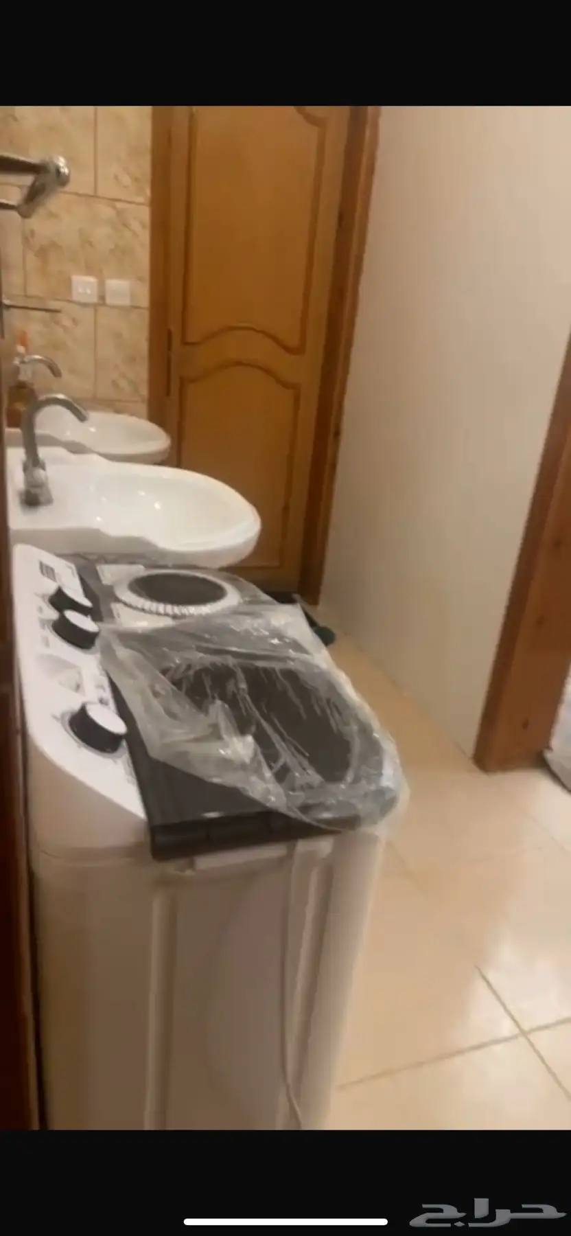 افلون 2