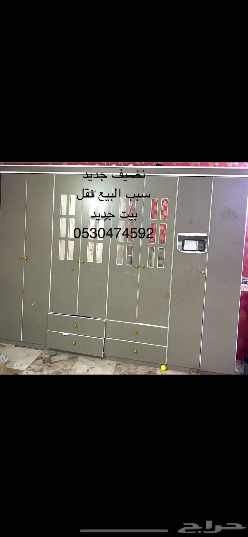 اثاث 0