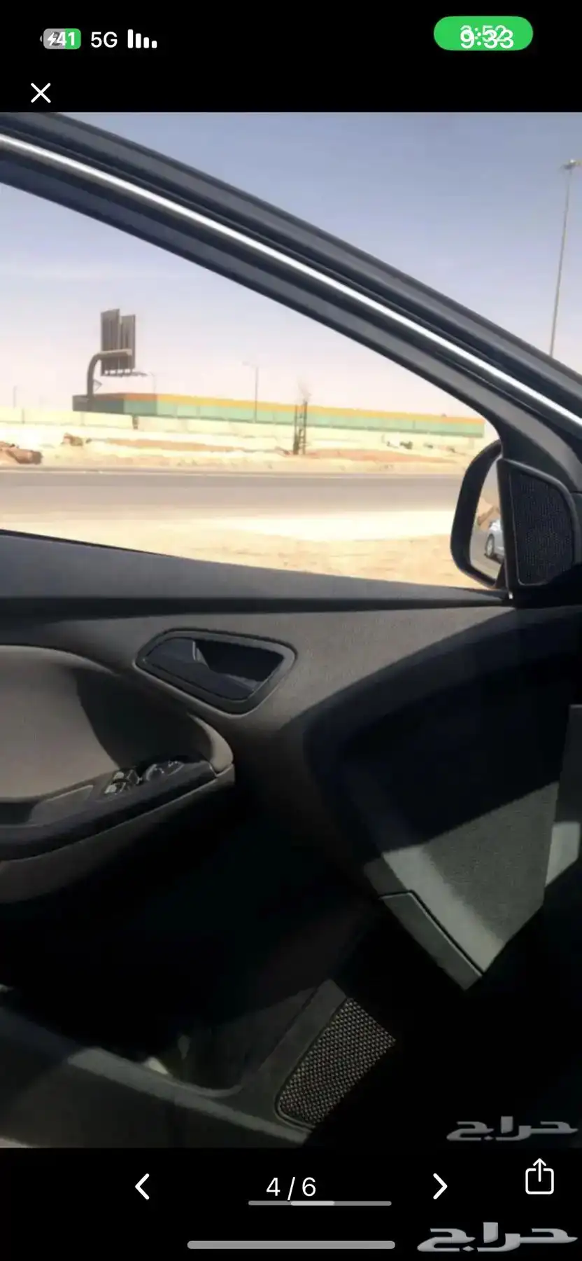 فورد 3
