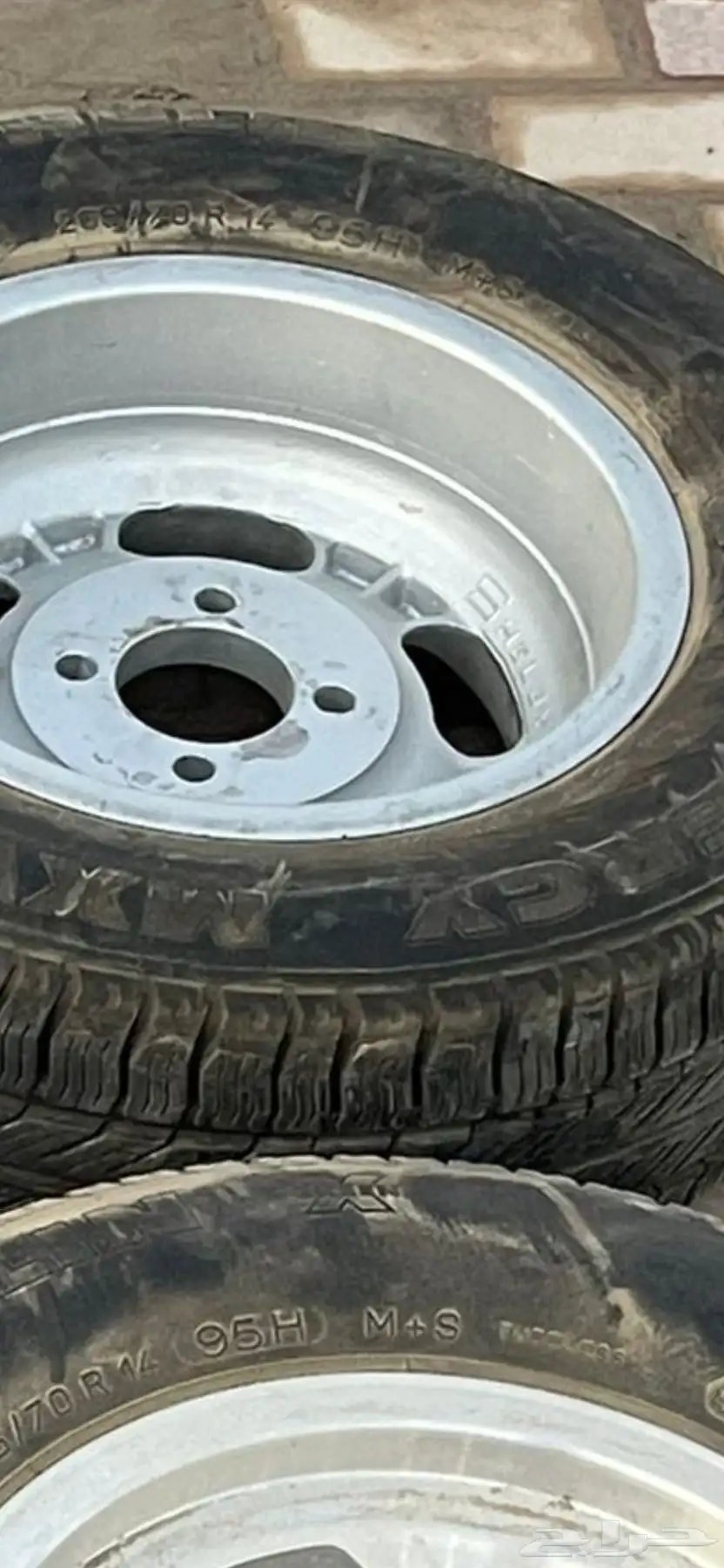 للبيع اغراض نيسان زد 280 6
