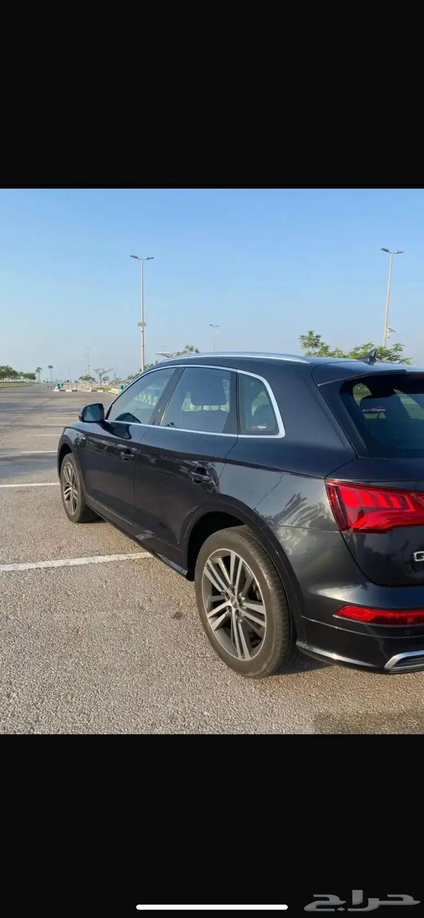 Q5 2019 7