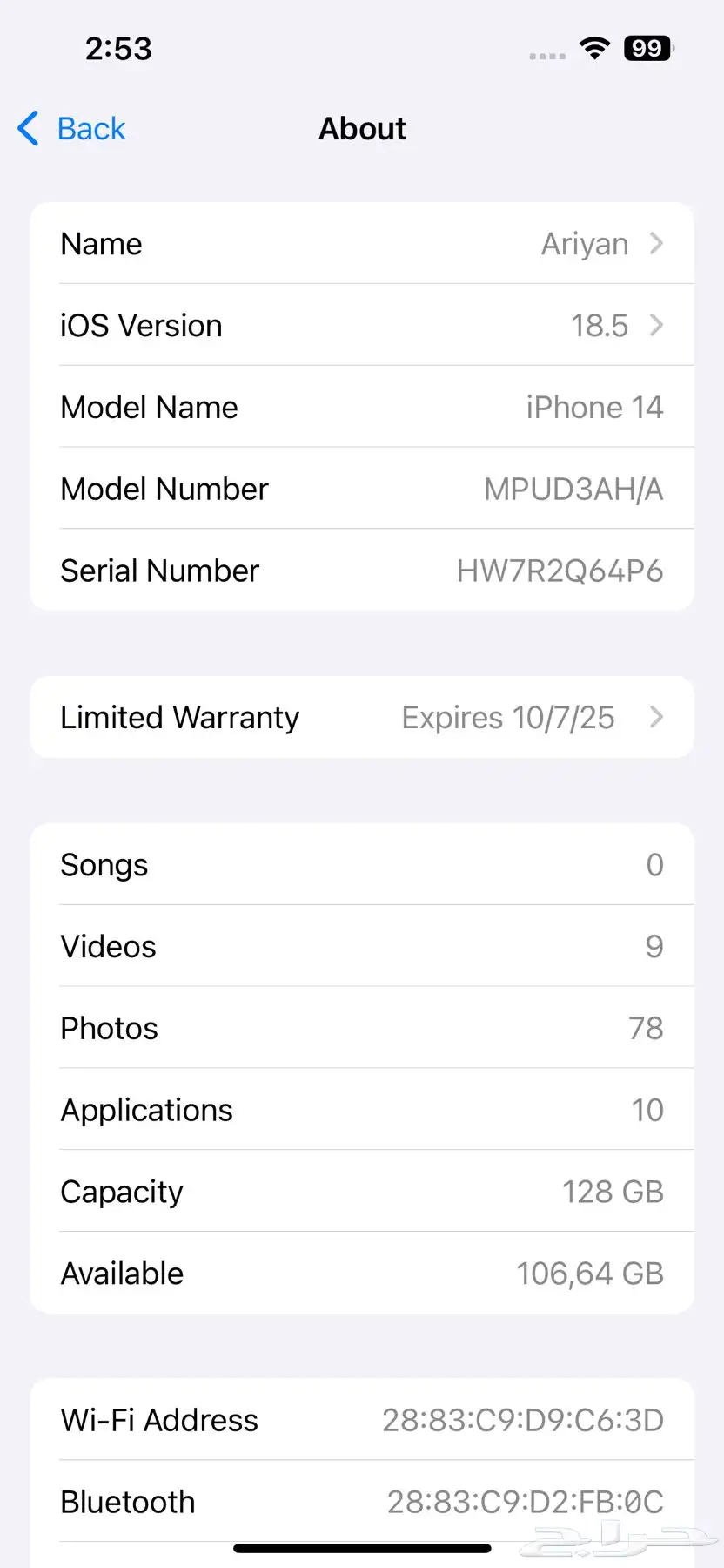 i phone 14 (128)gb 5