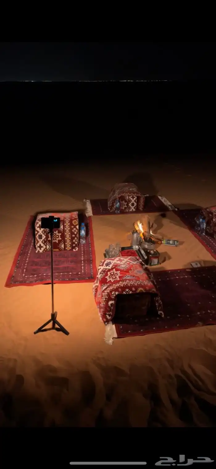 كشاف برق نجد 5