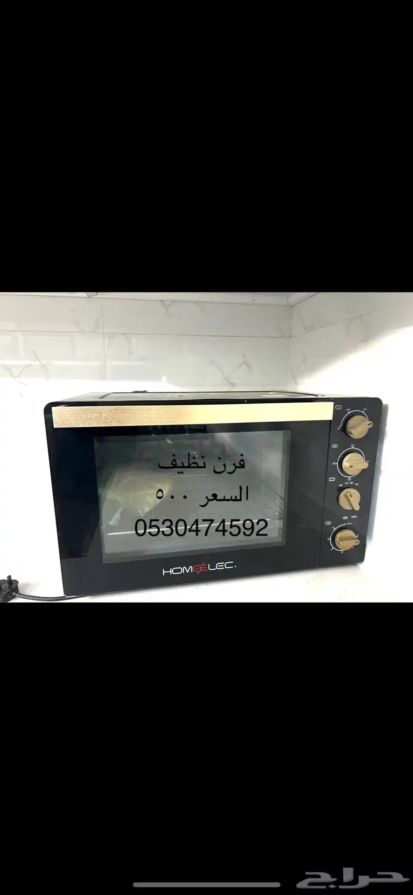 اثاث 1