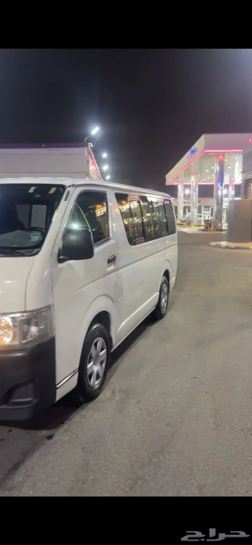 باص هايس 2013 0