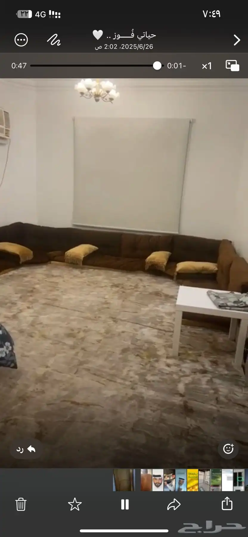 افلون 1