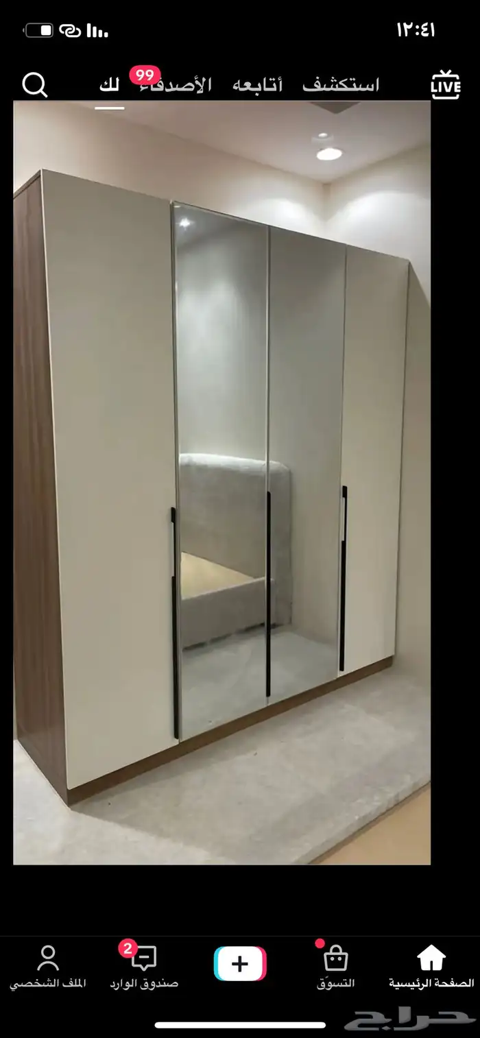 تفصيل خزاين ملابس حسب الطلب 6