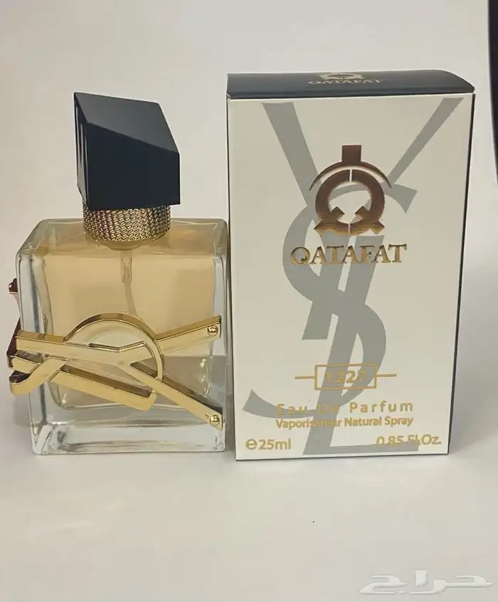 عطور ميني ماركات عالمية توزيعات مناسبات مسك جملة الجملة 23