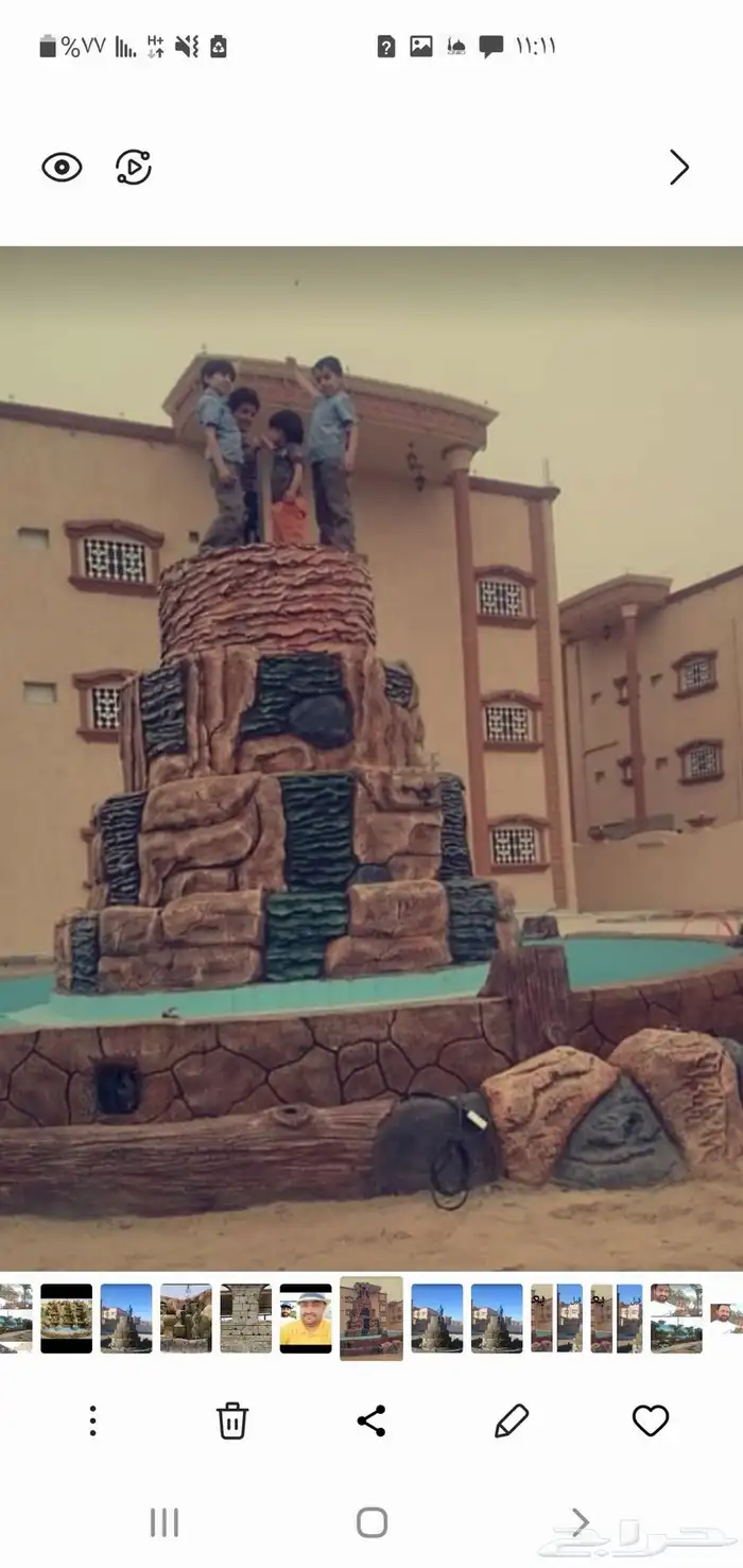 فني ديكورات 40