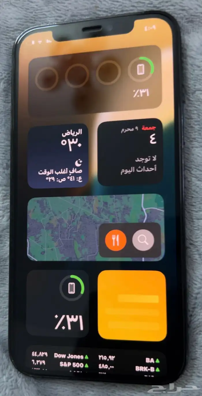 جوال 3