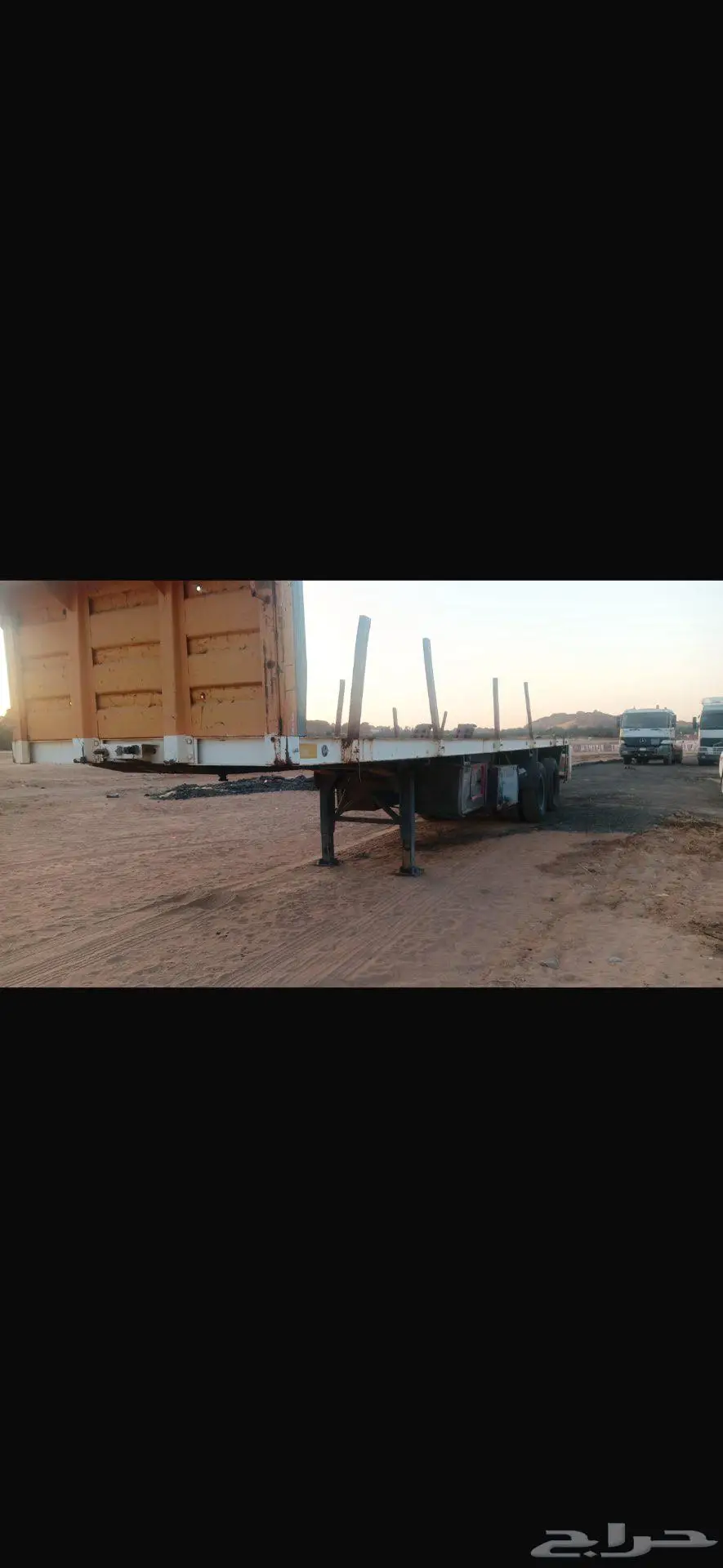 تيدر سطحه 2