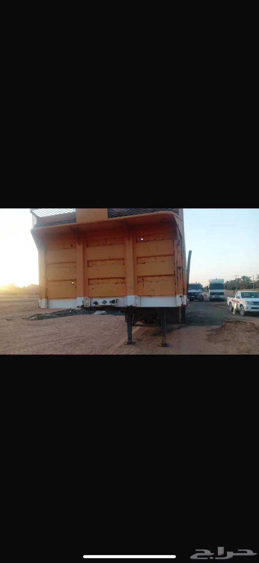 تيدر سطحه 1