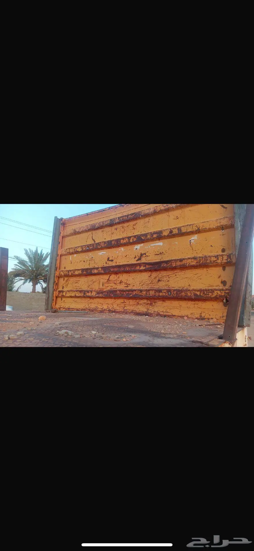 تيدر سطحه 13
