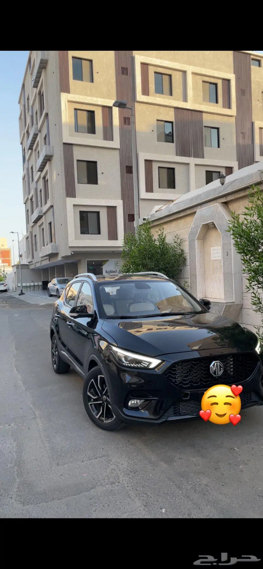 زد اس ام جي 0