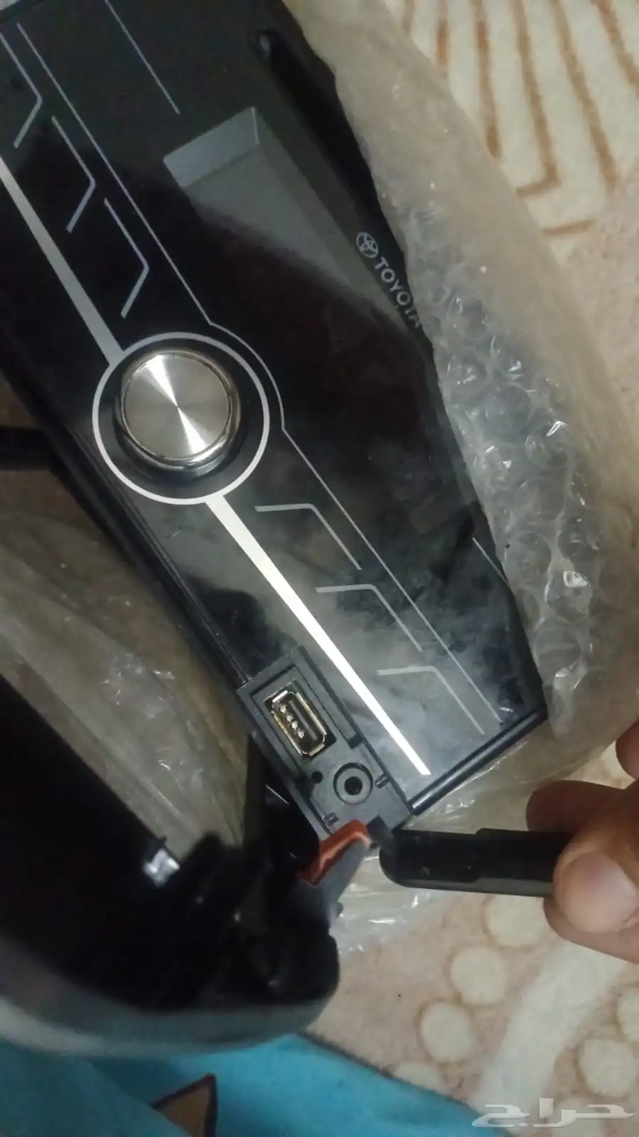 مسجل راش 5