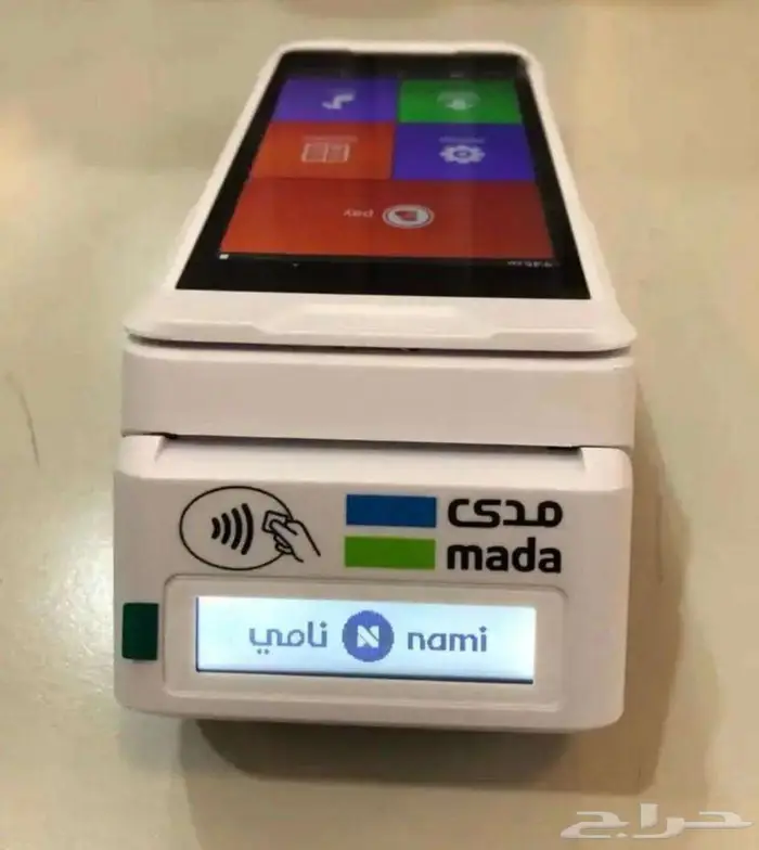 جهاز نقاط بيع مدى معا اصدار وثيقه عمل حر مجانى 4