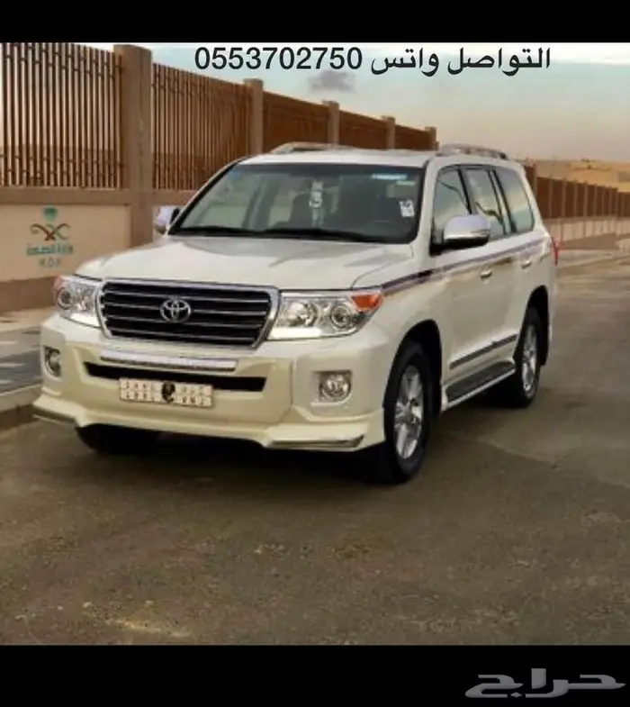 توصيل مشاوير 0