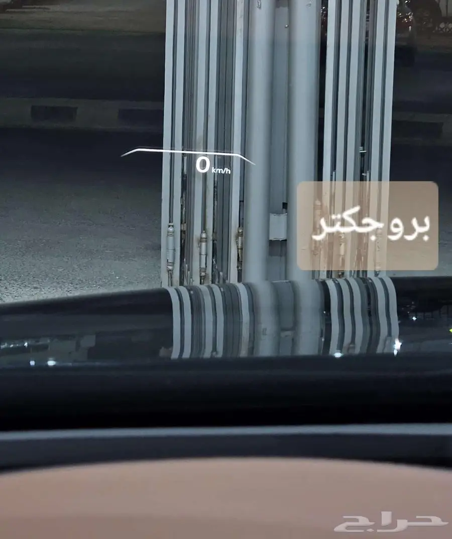 جينسيس G80..2021 رويال 37