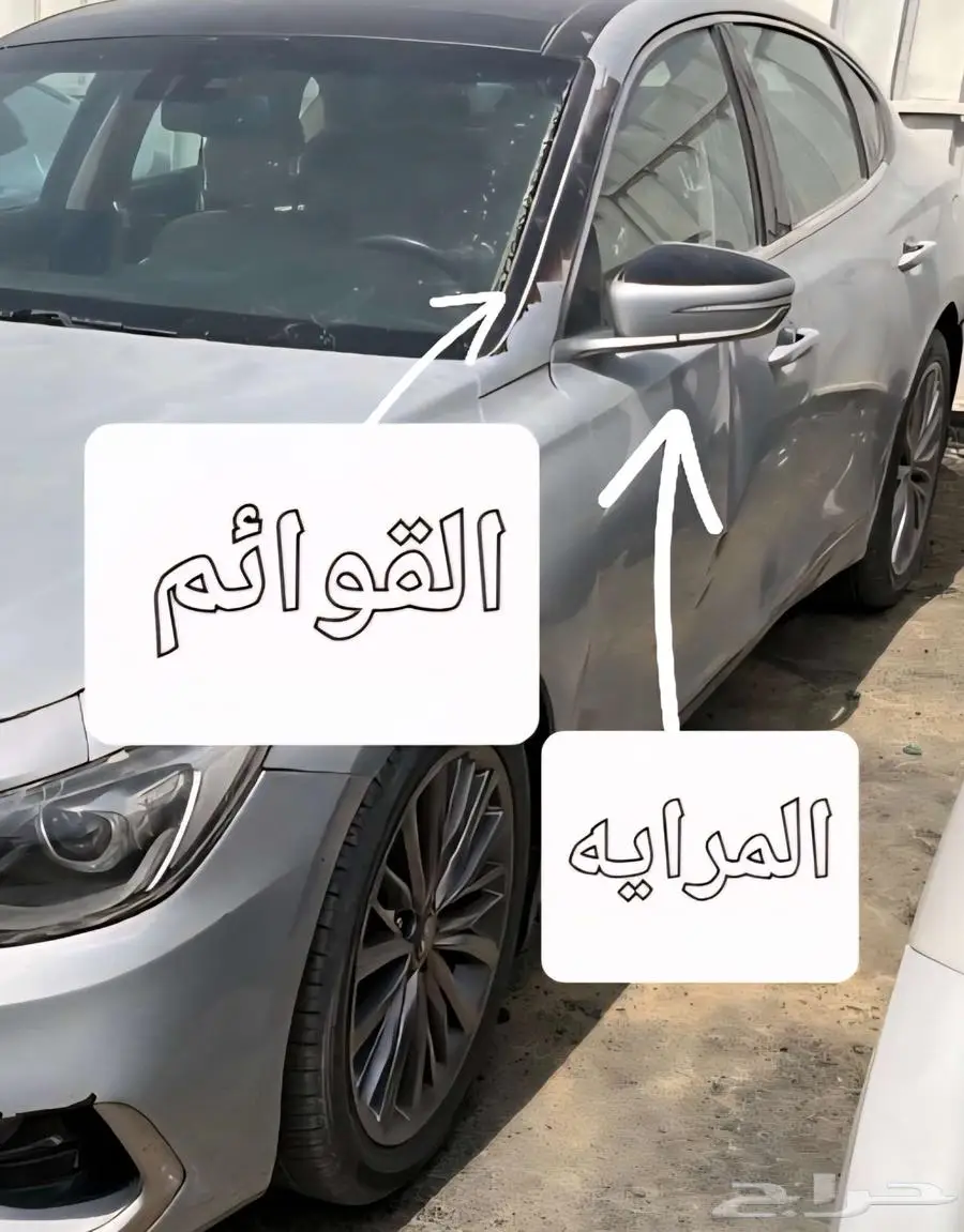ازيرا 2018 24