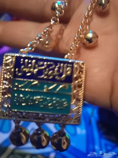 مجموعة عقود وكف وحلق مطلين ذهب عيار 21 لونهم براق وثابت 6