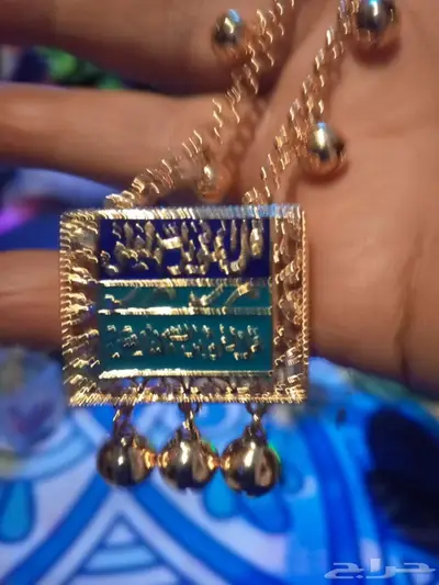 مجموعة عقود وكف وحلق مطلين ذهب عيار 21 لونهم براق وثابت 2