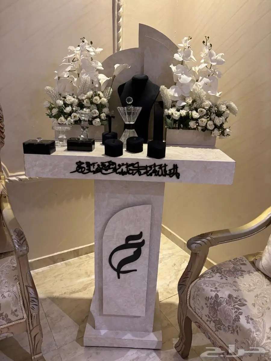 عربية ملكة 1