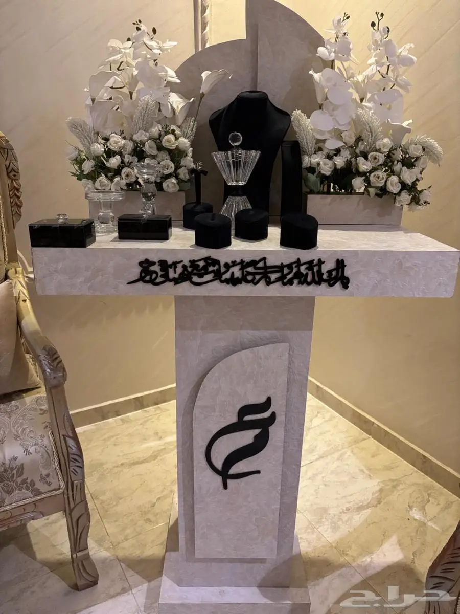 عربية ملكة 0
