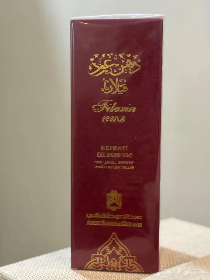 عطر دهن عود فيلاريا 0