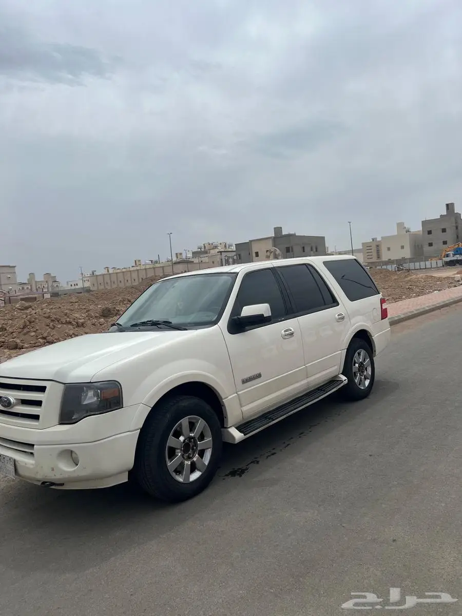 اكسبيدشن 2008 0