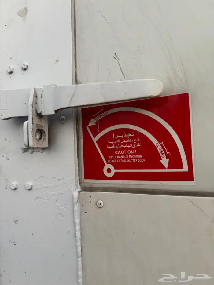 للبيع حافظه دينا 7