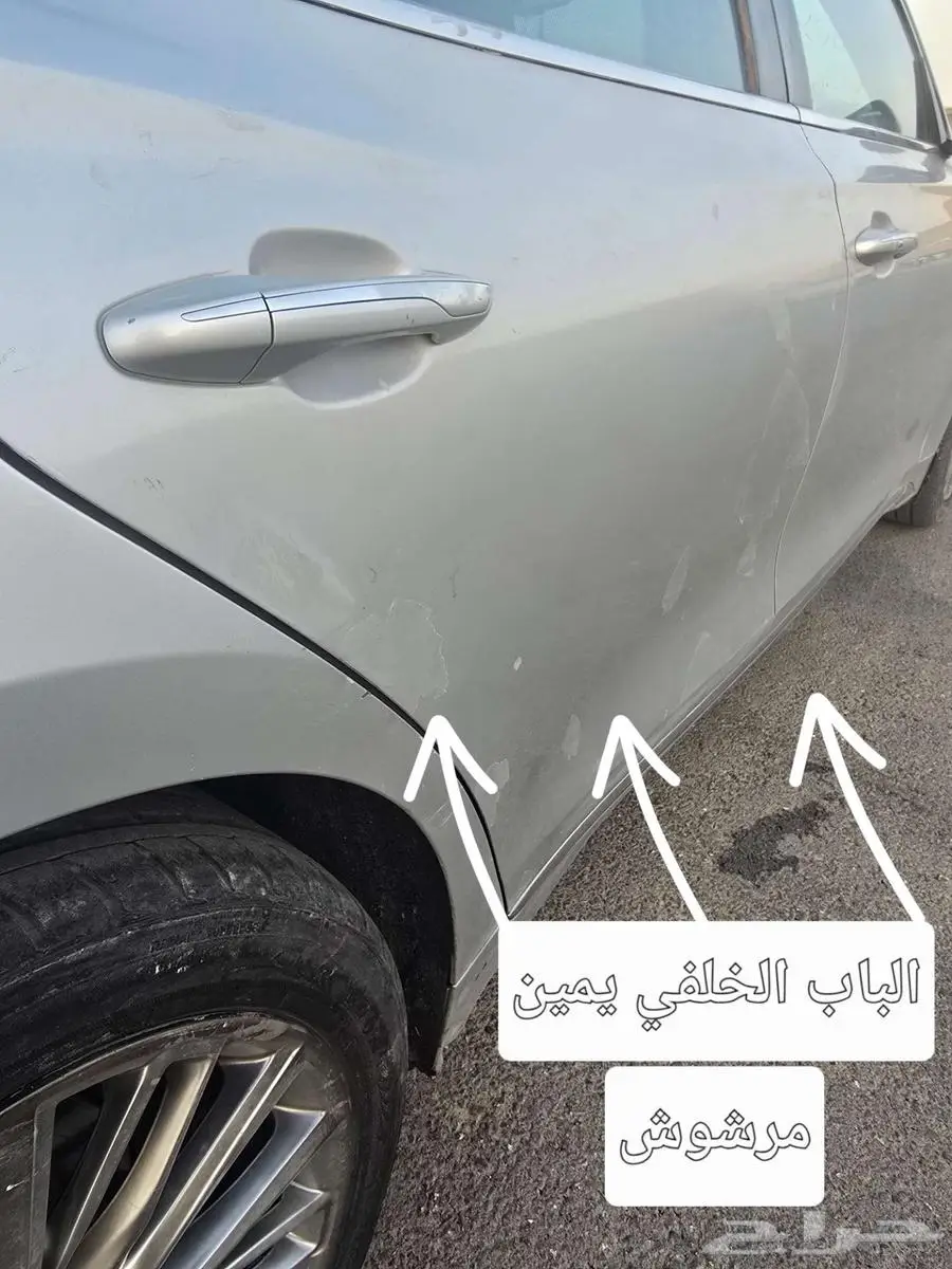 ازيرا 2018 13