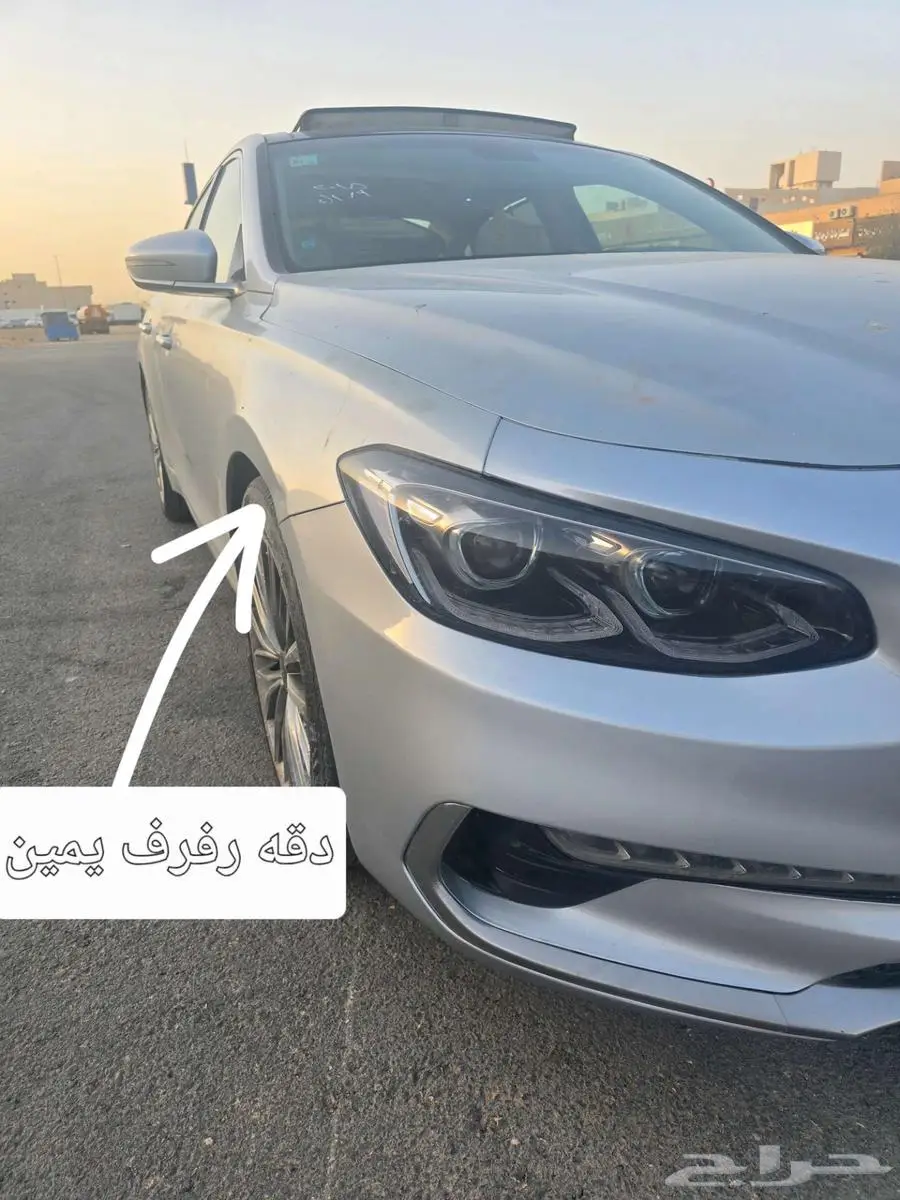 ازيرا 2018 4